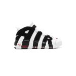 nike uptempo white black
