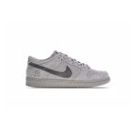 کفش کژوال نایک اس بی دانک آر سی Nike Sb Dunk RC
