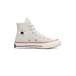 کفش کانورس آل استار 1970 کرم Converse All Star