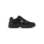 کتانی نیوبالانس 530 مشکی فول New Balance 530 Retro Black