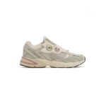 کفش پیاده روی آدیداس استیر کرم بژ Adidas Astir Wonder White Bliss