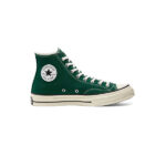 کفش آلستار کانورس 1970 ساقدار سبز Converse All Star Green