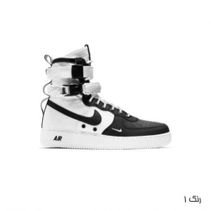 nike airforce sf1 نایک ساقدار ایرفرس