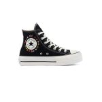 کفش ساقدار کانورس پلتفرم مدل Converse Platform It's Ok to wander