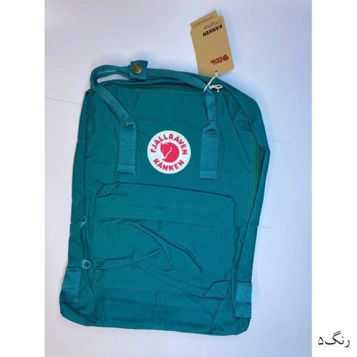 کیف کوله پشتی کنکن فیروزه ای Fjallraven Kanken