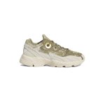 کفش پیاده روی آدیداس استیر کرم سبز زیتونی Adidas Astir Orbit Green Wonder White