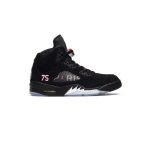 نایک ایرجردن 5 پاریسن ژرمن مشکی Nike Air Jordan 5 Paris Saint-Germain Black