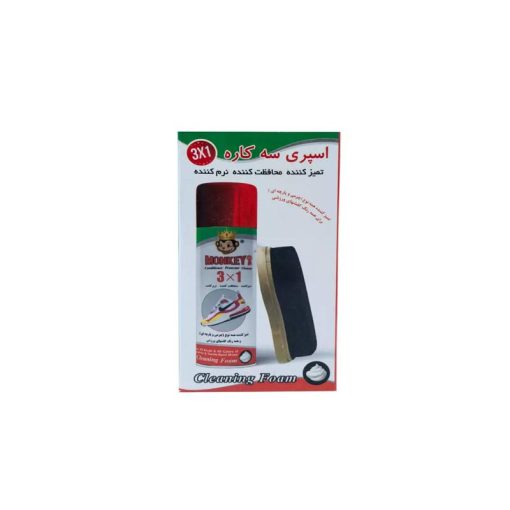 اسپری 3 کاره تمیز کننده کفش و کتانی Monkey