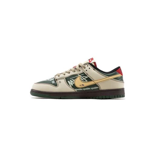 کفش کژوال نایک اس بی دانک استاسی کرم سبز Nike Sb Dunk Low Stussy BMW M3