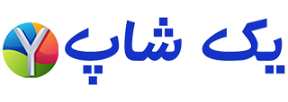 یک شاپ | بهترین فروشگاه اینترنتی کفش و کتانی
