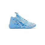 کتونی پوما ام بی 4 آبی Puma MB.04 Blue 1 Of 1