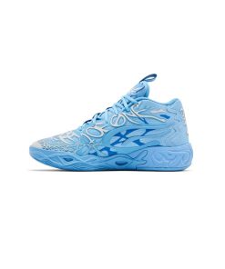 کتونی پوما ام بی 4 آبی  Puma MB.04 Blue 1 Of 1