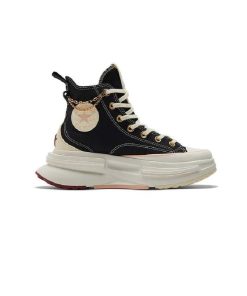 کفش کانورس ران استار لگاسی زنجیردار ولنتاین Converse Run Star Legacy CX Valentine's Day