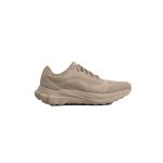 Alo Runner Beige