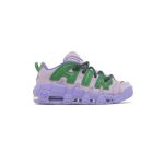 Nike Air More Uptempo Ambush Lilac